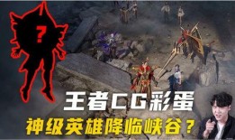 cgw51最新爆料,揭秘行业最新动态与趋势